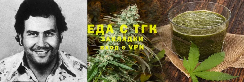 Cannafood конопля Емва